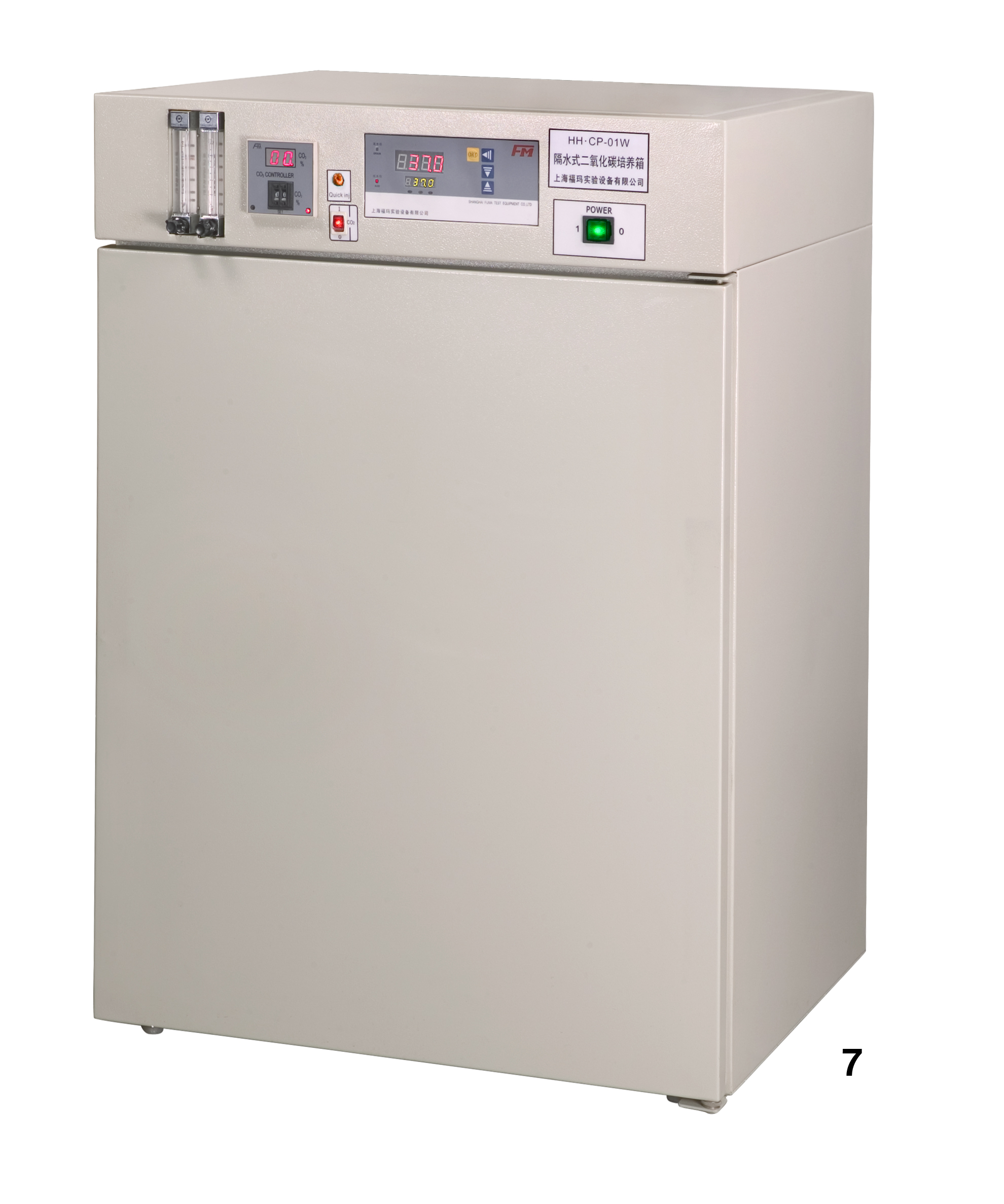 //www.shanghaifuma.com/usr/uploads/0/202606/%E5%9B%BE%E7%89%871.png